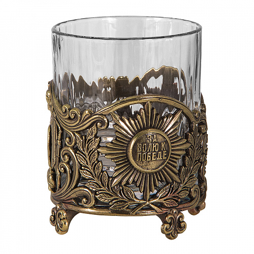 Бокал для виски "Юбилей, 50 лет"