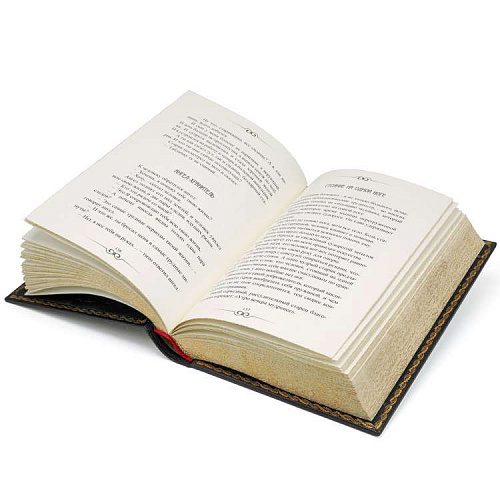 Подарочное издание  "Дипломатические притчи"