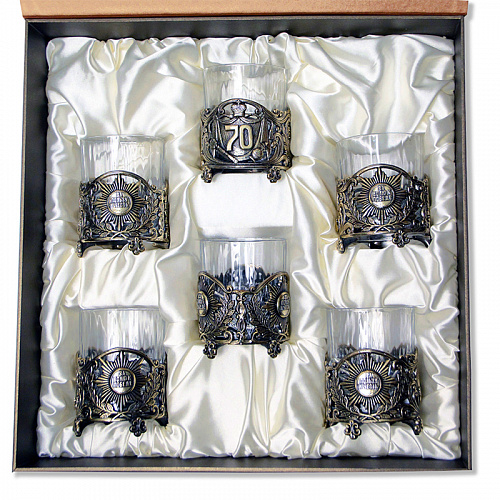 Набор из 6-ти бокалов для виски "Юбилей, 70 лет"