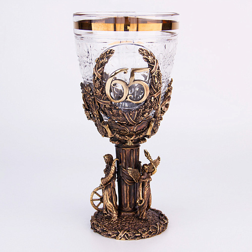 Кубок "Юбилейный. 65 лет" 