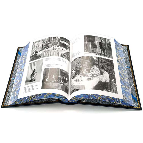 Подарочное издание «То было давно... там... в России...» Константин Коровин