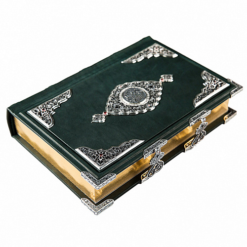 Коран «Великолепие» на русском языке