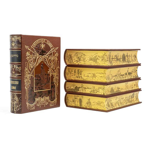 Подарочное издание в 5-ти томах "Кавказская война" Потто В.А.