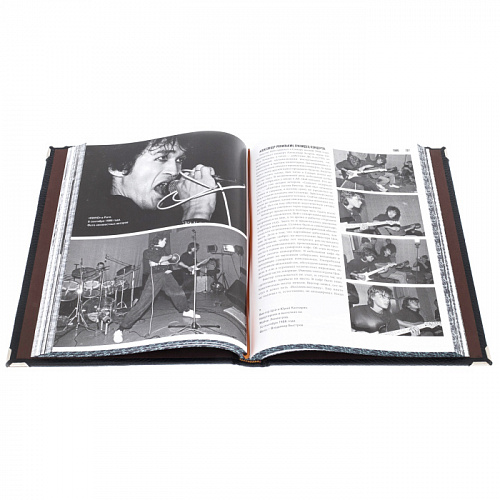 Подарочная книга в футляре "Виктор Цой. История легенды" 