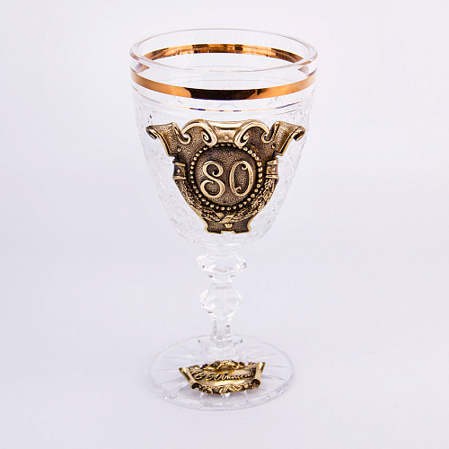 Кубок "Юбилей. 80 лет" 