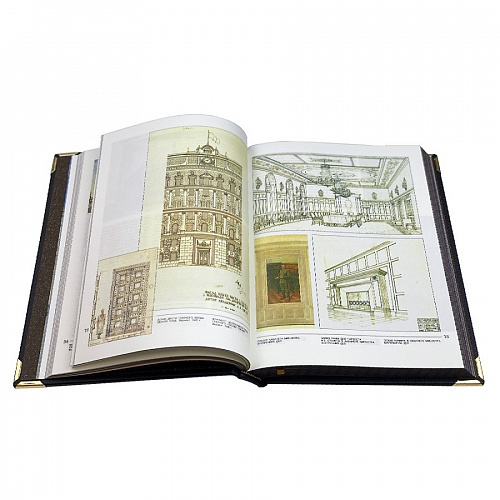 Книга в кожаном переплете "Лубянка. Из истории отечественной контрразведки"