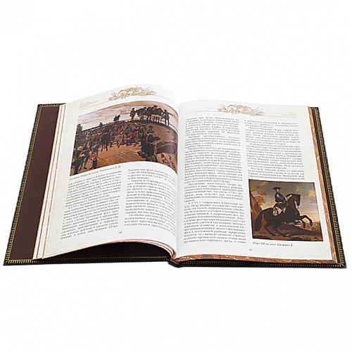 Подарочная книга в коже "Великие военачальники России"