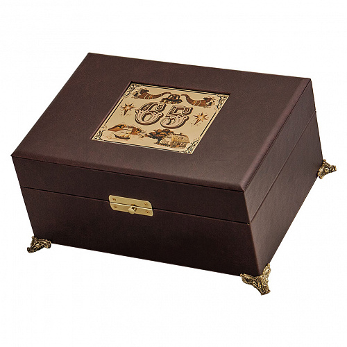 Набор из 2-х бокалов для коньяка "С юбилеем! 65 лет" 