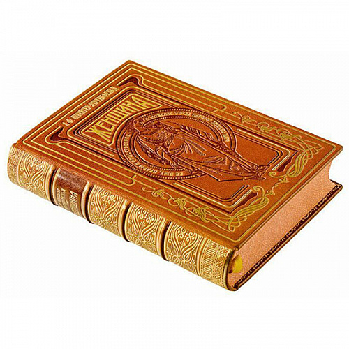 Книга в кожаном переплёте "Женщина" А.Швейгер-Лерхенфельд