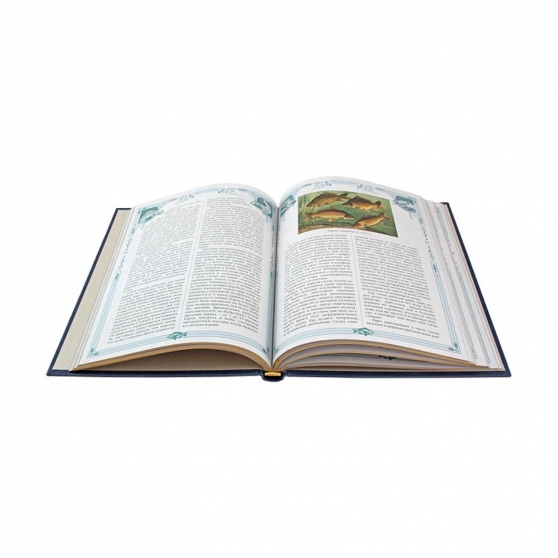 Подарочная книга в футляре с рюмками «Русская рыбалка»