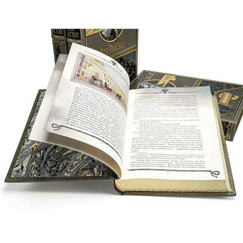Подарочное издание в 4-х томах «Война и мир» Лев Толстой