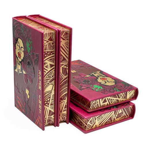 Подарочное издание в кожаном переплете "Зэди Смит"